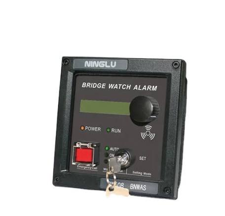 BNWAS / Bridge Navigational Watch Alarm System